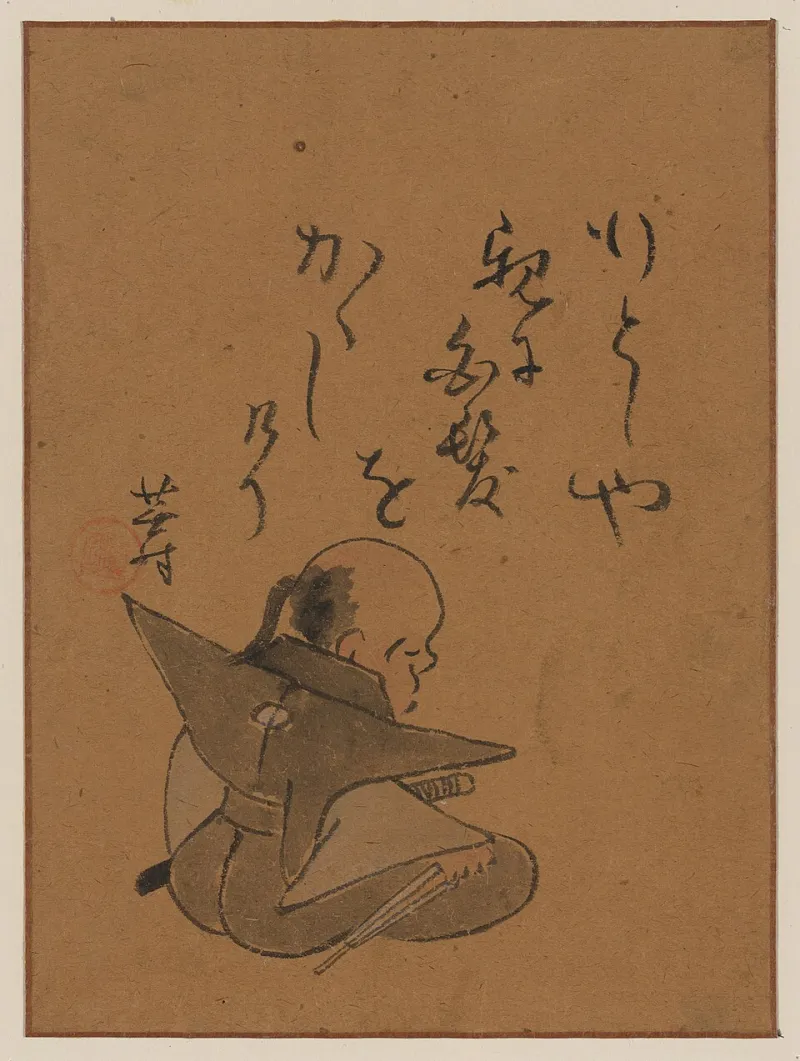Do Nothing on Purpose: The Japanese Secret to Finally Finishing Your Creative Work